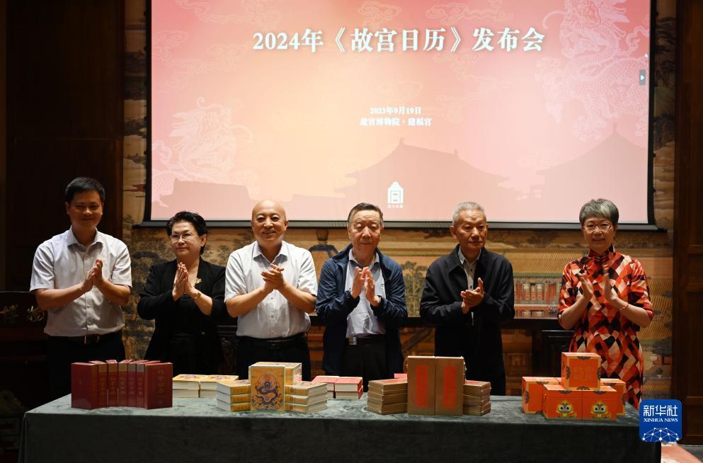 巴黎人赌博正网